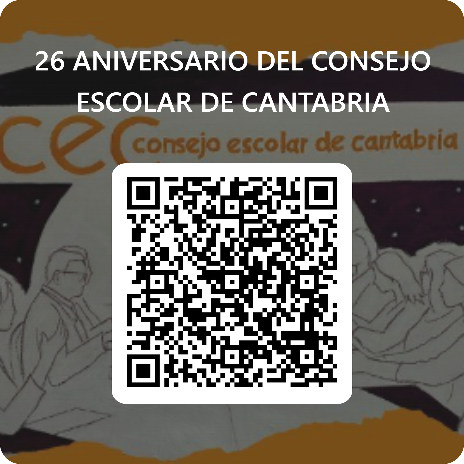 Código_QR_para_26_ANIVERSARIO_DEL_CONSEJO_ESCOLAR_DE_CANTABRIA.png