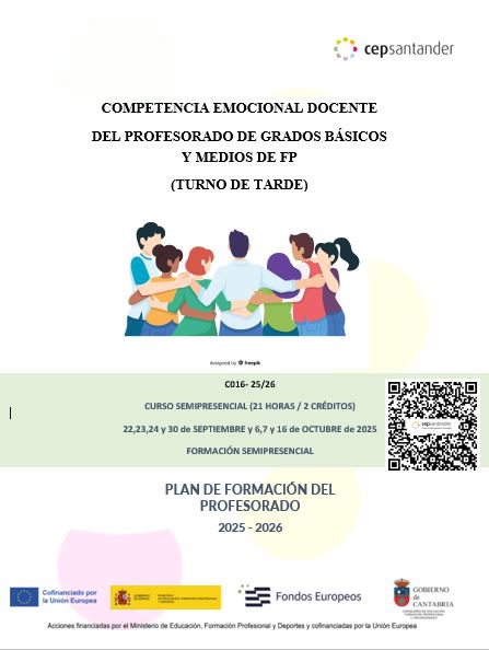 C053 1617