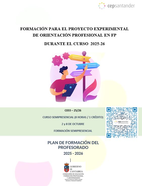 C053 1617
