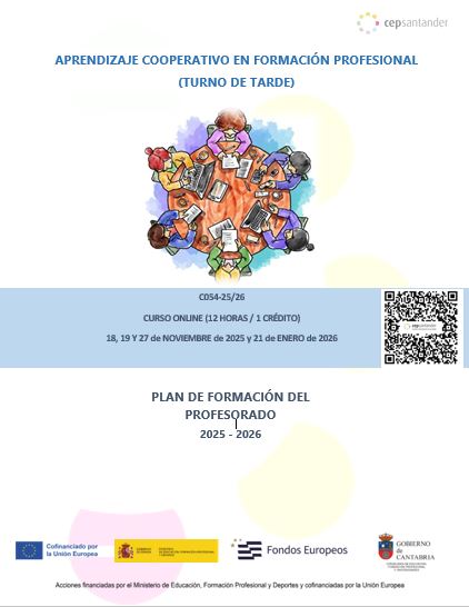 C053 1617